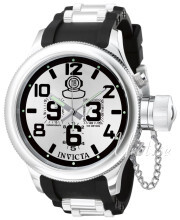 Invicta Russian Diver Sølvfarget/Stål Ø53 mm Invicta Russian Diver Sølvfarget/Stål Ø53 mm