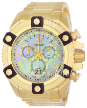 Invicta Arsenal Hvit/Gulltonet stål Ø56 mm Invicta Arsenal Hvit/Gulltonet stål Ø56 mm