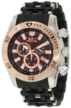 Invicta Sea Spider Brun/Stål Ø50 mm Invicta Sea Spider Brun/Stål Ø50 mm