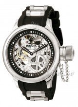 Invicta Russian Diver Skjelettkuttet/Stål Ø52 mm Invicta Russian Diver Skjelettkuttet/Stål Ø52 mm