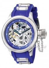 Invicta Russian Diver Sølvfarget/Stål Ø51 mm Invicta Russian Diver Sølvfarget/Stål Ø51 mm