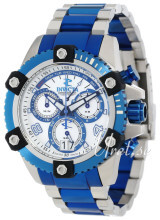 Invicta Arsenal Hvit/Stål Ø48 mm Invicta Arsenal Hvit/Stål Ø48 mm