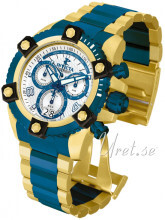 Invicta Arsenal Sølvfarget/Gulltonet stål Ø48 mm Invicta Arsenal Sølvfarget/Gulltonet stål Ø48 mm