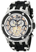 Invicta Jason Taylor Sølvfarget/Stål Ø52 mm Invicta Jason Taylor Sølvfarget/Stål Ø52 mm