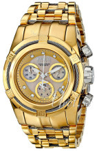 Invicta Bolt Gulltonet/Gulltonet stål Ø39 mm Invicta Bolt Gulltonet/Gulltonet stål Ø39 mm