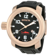 Invicta Sea Sort/Gummi Ø50 mm Invicta Sea Sort/Gummi Ø50 mm