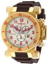 Invicta Coalition Forces Antikkhvit/Gummi Ø51 mm Invicta Coalition Forces Antikkhvit/Gummi Ø51 mm
