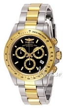 Invicta Speedway Sort/Stål Ø40 mm Invicta Speedway Sort/Stål Ø40 mm