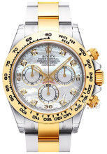 Rolex Cosmograph Daytona Hvit/18 karat gult gull Ø40 mm Rolex Cosmograph Daytona Hvit/18 karat gult gull Ø40 mm