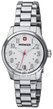 Wenger Terragraph Hvit/Stål Ø34 mm Wenger Terragraph Hvit/Stål Ø34 mm