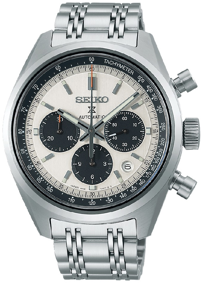 Seiko Herreklokke SRQ047J1 Prospex Beige/Stål Ø42 mm