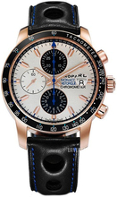 Chopard Grand Prix de Monaco Historique