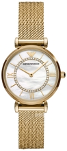 Emporio Armani Gianni T-bar