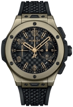 Hublot Big Bang 43mm