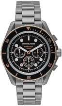 Michael Kors Maritime