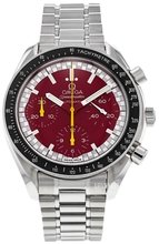 Omega Speedmaster Reduced
