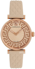Versace Milanese