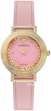 Versace Greca Chic